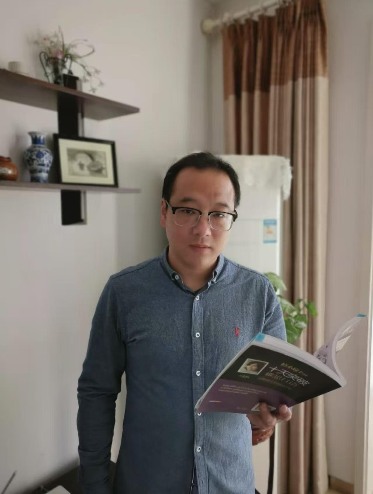 教师风采——邢军